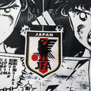 Camisa Japão edição especial Captain Tsubasa 2024 - Torcedor Masculina