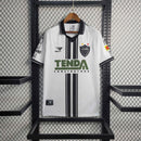 Camisa Atlético Mineiro 1997 - Versão Retro