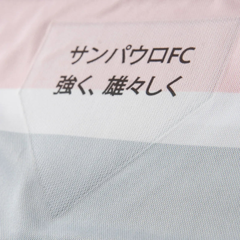 Camisa São Paulo Feminina III 25/26 - Preta e Dourado